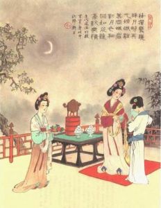 中秋節