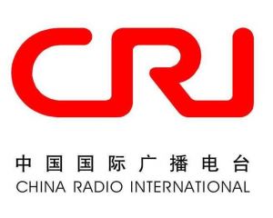 中國國際廣播電臺