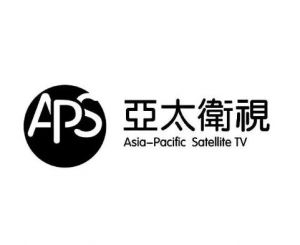 亞太衛視