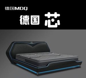 麥德琪