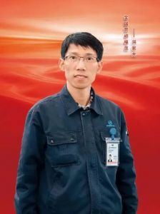 洪家光