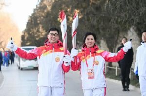 于吉紅