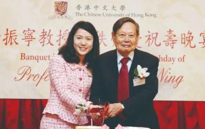 楊振寧