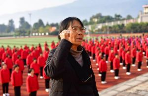 張桂梅