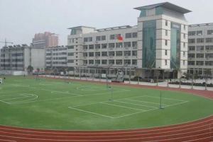 宿遷市實驗學校
