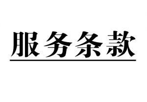 知名百科
