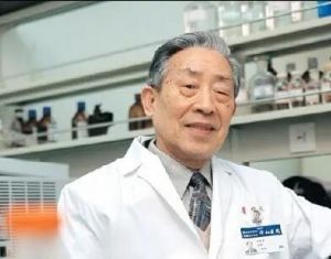 沈自尹