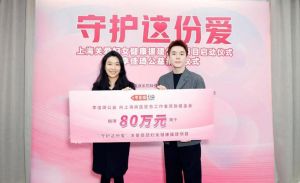 李佳琦