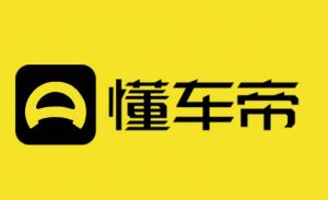 懂車帝