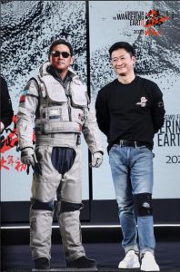 《流浪地球2》陳容亮相金雞電影節