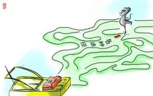 物質(zhì)利益