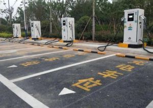 汽車充電樁