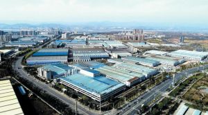 高新工業