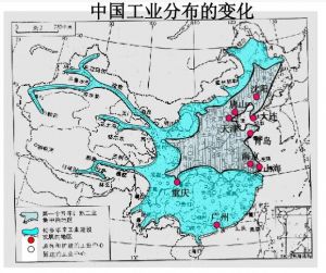 工業布局