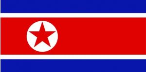 朝鮮半島標志