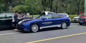 小米汽車
