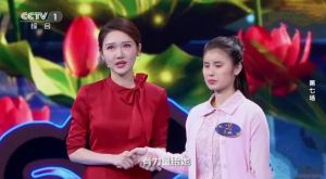 龍洋主持節(jié)目照
