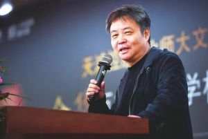 余華演講活動照