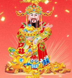 大年初五迎財(cái)神