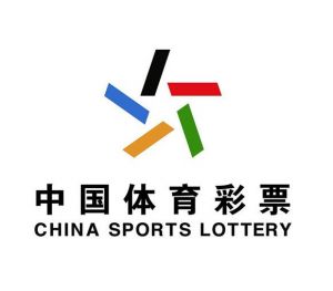 中國體育彩票