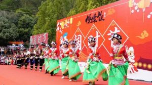 闊什節