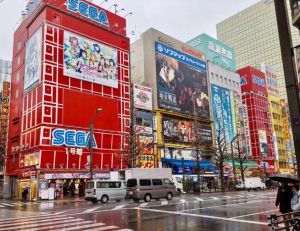秋葉原