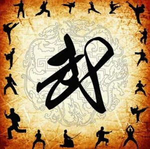少林武術(shù)