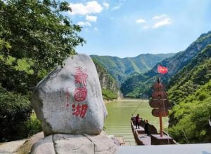 鄭國(guó)渠