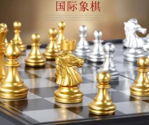 國際象棋