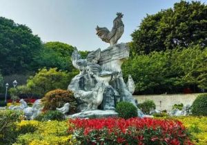金雞山公園