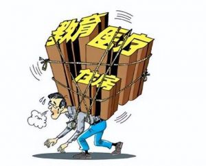 財政壓力大、就業壓力也大！國家終于出手了，4個變化正在發生