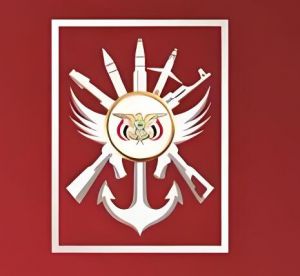 胡塞武裝組織
