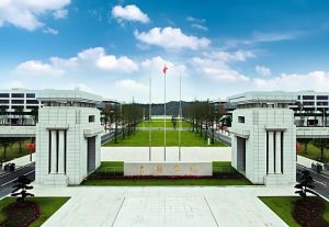 吉利學(xué)院