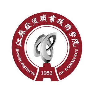江蘇經(jīng)貿(mào)職業(yè)技術(shù)學(xué)院
