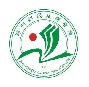 鄭州財經技師學院