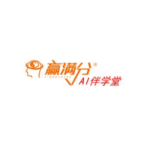 贏滿分