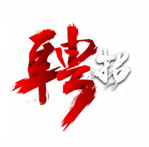 人才網