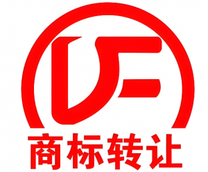 商標(biāo)轉(zhuǎn)讓