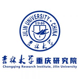 吉林大學(xué)重慶研究院