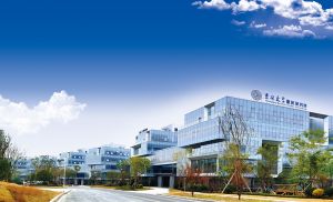 吉林大學(xué)重慶研究院
