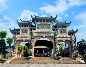 汕尾玄武山旅游區