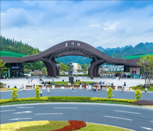 萬峰林景區