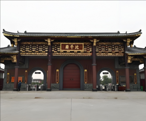 比干廟