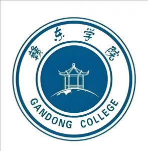 贛東學院