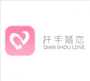 扦手婚戀