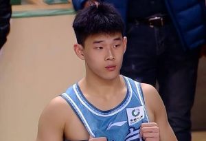 林葳
