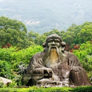 清源山風(fēng)景名勝區(qū)