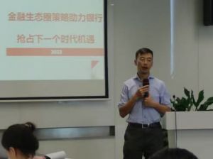 趙曉峰