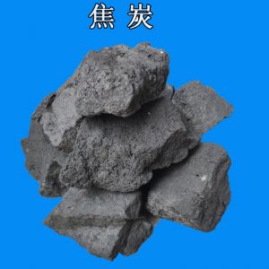 焦炭