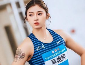 吳艷妮